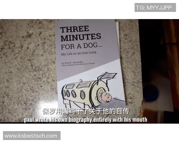 足球明星自传推荐哪些书籍值得一读让你更深入了解他们的传奇人生