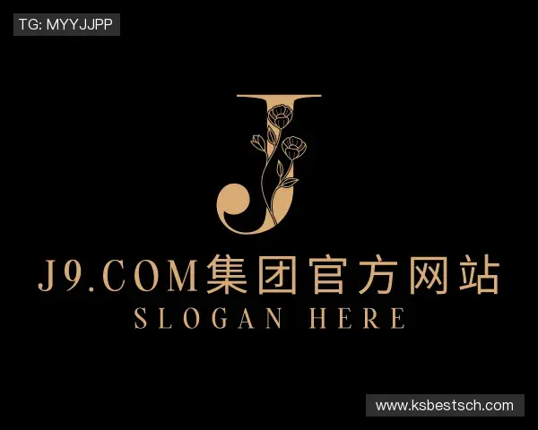 关于J9.COM集团官方网站